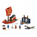 Конструктор LEGO Ninjago 71749 Дар Судьбы Решающая битва во Владимире