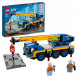 Конструктор LEGO City Great Vehicles 60324 Мобильный кран во Владимире