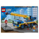 Конструктор LEGO City Great Vehicles 60324 Мобильный кран во Владимире