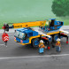 Конструктор LEGO City Great Vehicles 60324 Мобильный кран во Владимире