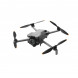 Квадрокоптер DJI Mini 5 Pro Fly More Combo (DJI RC-N3) во Владимире