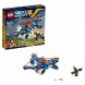 Конструктор LEGO Nexo Knights 70320 Аэро-арбалет Аарона во Владимире