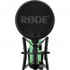 Микрофон студийный RODE NT1 Signature, Green во Владимире
