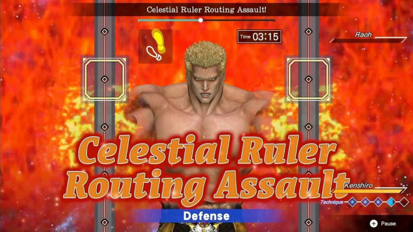 Игра Fitness Boxing: Fist of the North Star [Nintendo Switch, английская версия] во Владимире