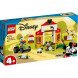 Конструктор LEGO Mickey &amp;amp; Friends 10775 Ферма Микки и Дональда во Владимире
