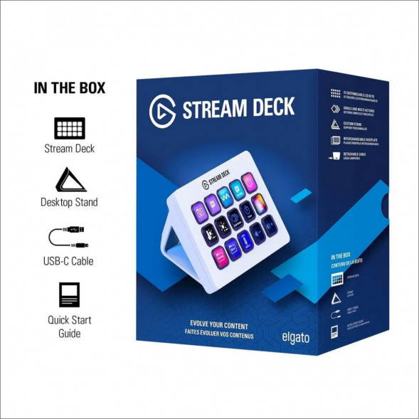 Контроллер Elgato Stream Deck MK.2, белый во Владимире