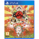 Игра Okami HD [PS4, английская версия] во Владимире