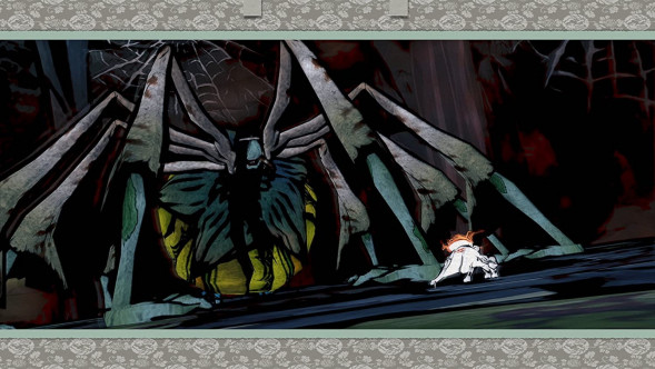 Игра Okami HD [PS4, английская версия] во Владимире