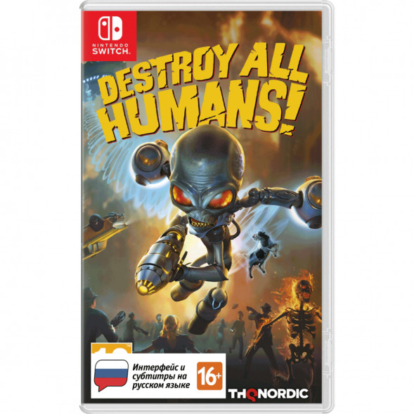 Игра Destroy All Humans! [Nintendo Switch, русские субтитры] во Владимире