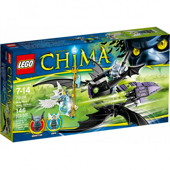 Конструктор LEGO Legends of Chima 70128 Крылатый истребитель Браптора во Владимире