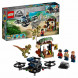 Конструктор LEGO Jurassic World 75934 Побег дилофозавра во Владимире