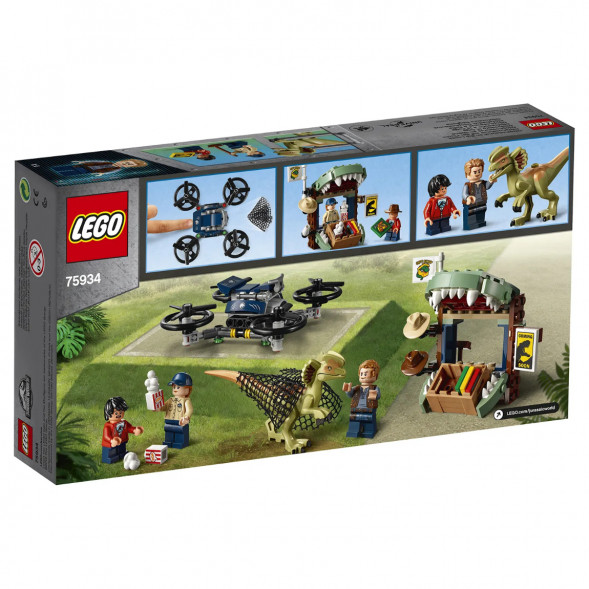 Конструктор LEGO Jurassic World 75934 Побег дилофозавра во Владимире