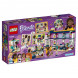 Конструктор LEGO Friends 41344 Магазин аксессуаров Андреа во Владимире