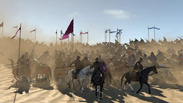 Игра Mount &amp;amp; Blade II: Bannerlord [PS4, русские субтитры] во Владимире