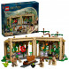 Конструктор LEGO Harry Potter 76445 Замок Хогвартс: Урок травологии во Владимире