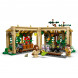 Конструктор LEGO Harry Potter 76445 Замок Хогвартс: Урок травологии во Владимире