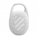 Портативная колонка JBL Clip 5, White во Владимире