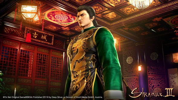 Игра Shenmue III. Day One Edition [PS4, английская версия] во Владимире