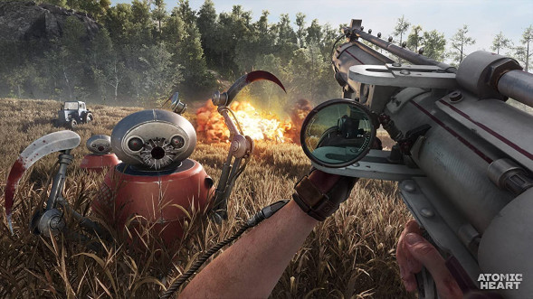 Atomic Heart [PS4, русская версия] во Владимире