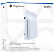 Дисковод Sony для Playstation 5 Pro / Slim, белый во Владимире