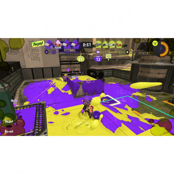 Игра Splatoon 3 для Nintendo Switch русские субтитры во Владимире