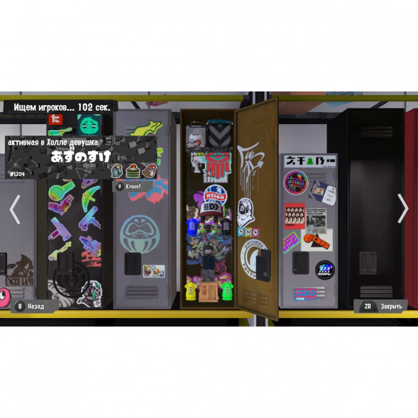 Игра Splatoon 3 для Nintendo Switch русские субтитры во Владимире
