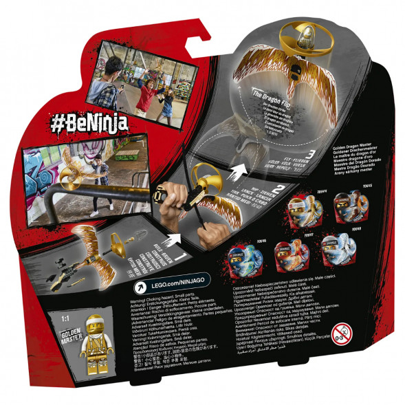 Конструктор LEGO Ninjago 70644 Мастер Золотого дракона во Владимире