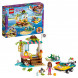 Конструктор LEGO Friends 41376 Спасение черепах во Владимире