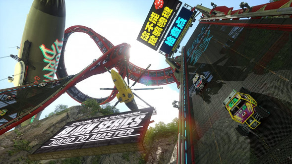 Игра Trackmania Turbo (поддержка PS VR) [PS4, русская версия] во Владимире