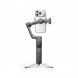 Стабилизатор DJI Osmo Mobile 8P (Advanced Tracking Combo) во Владимире