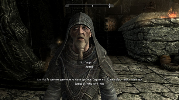 Elder Scrolls V: Skyrim Anniversary Edition [PS4, русская версия] во Владимире