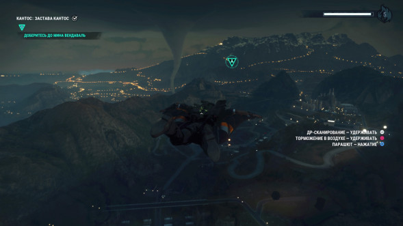 Игра Just Cause 4 [PS4, русская версия] во Владимире