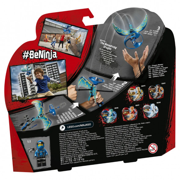 Конструктор LEGO Ninjago 70646 Джей Мастер дракона во Владимире