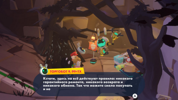 Игра Mario + Rabbids: Sparks of Hope. Gold Edition [Nintendo Switch, русские субтитры] во Владимире