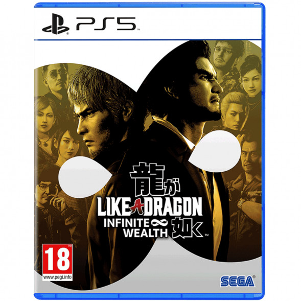 Игра Like a Dragon: Infinite Wealth [PS5, русские субтитры] во Владимире