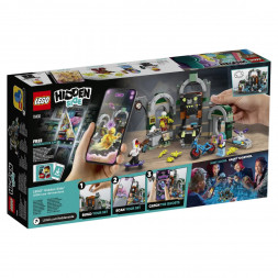 Конструктор LEGO Hidden Side 70430 Метро Ньюбери
