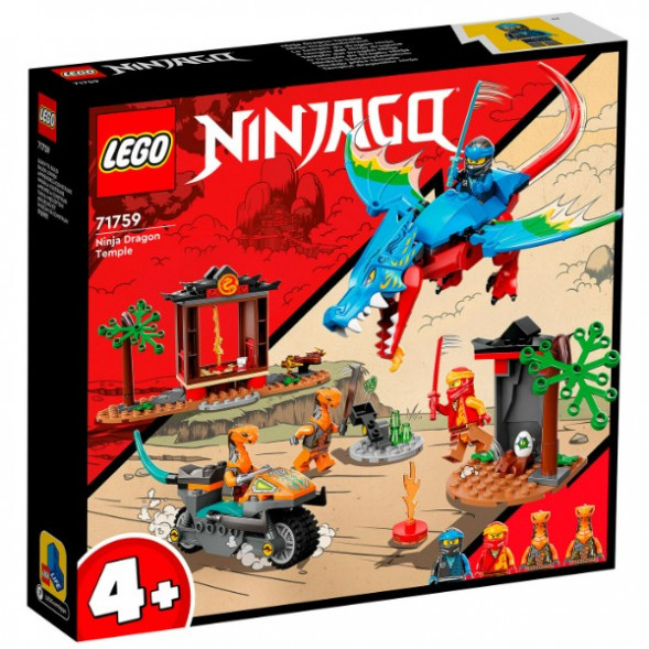 Конструктор LEGO Ninjago 71759 Драконий храм ниндзя во Владимире