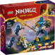 Конструктор LEGO Ninjago 71805 Боевой набор мехов Джея во Владимире