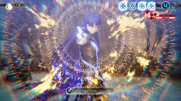 Игра Shin Megami Tensei V: Vengeance [PS5, русские субтитры] во Владимире