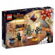 Конструктор LEGO Super Heroes 76231 Стражи галактики Адвент - календарь во Владимире