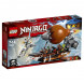 Конструктор LEGO Ninjago 70603 Дирижабль-штурмовик во Владимире