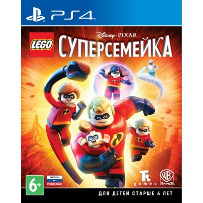 Lego Суперсемейка (Incredibles) [PS4, русские субтитры] во Владимире