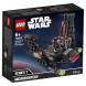Конструктор LEGO Star Wars 75264 Микрофайтеры Шаттл Кайло Рена во Владимире
