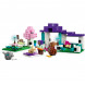 Конструктор LEGO Minecraft 21253 Приют для животных во Владимире