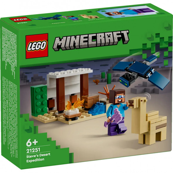 Конструкция LEGO Minecraft 21251 Экспедиция Стива в пустыню во Владимире