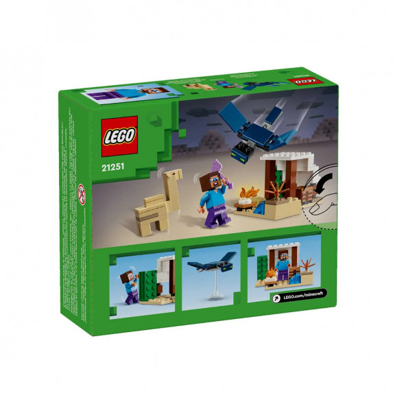 Конструкция LEGO Minecraft 21251 Экспедиция Стива в пустыню во Владимире