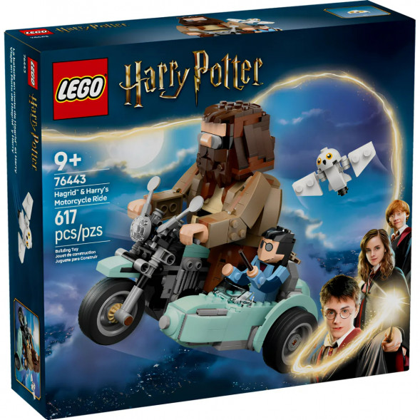Конструктор LEGO Harry Potter 76443 Поездка Хагрида и Гарри на мотоцикле во Владимире