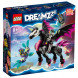 Конструктор LEGO DREAMZzz 71457 Летающий конь Пегас во Владимире