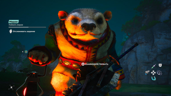 Игра Biomutant [Nintendo Switch, русская версия] во Владимире
