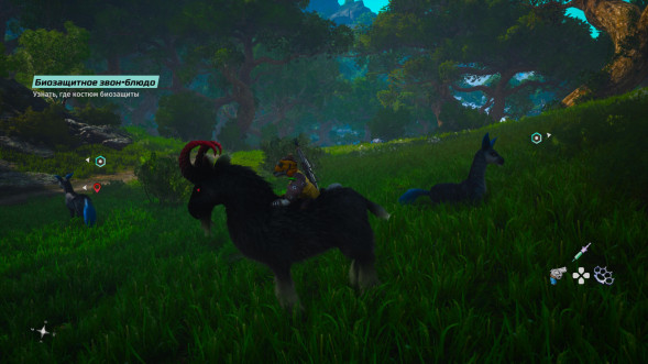 Игра Biomutant [Nintendo Switch, русская версия] во Владимире